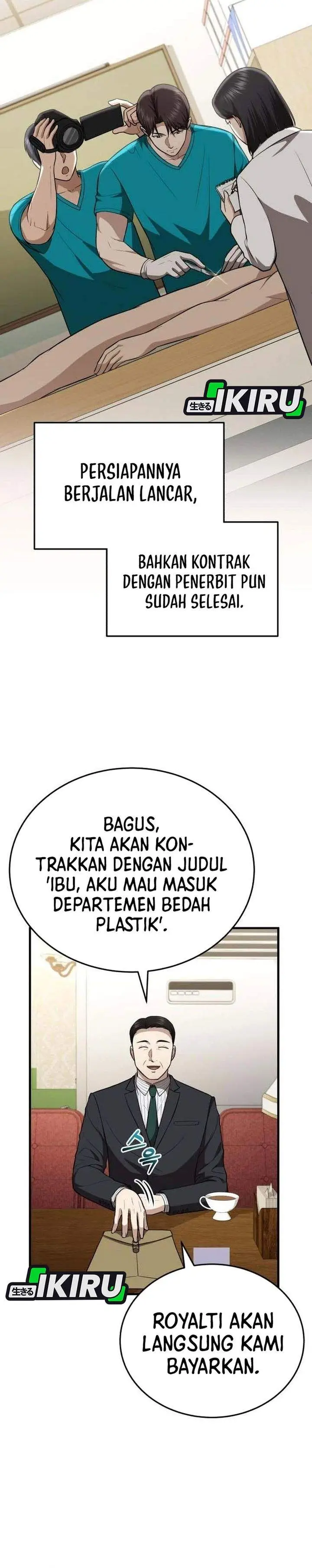 image-komik-the-regressed-doctor-just-wanted-to-live-quietly-chapter-59-34/40
