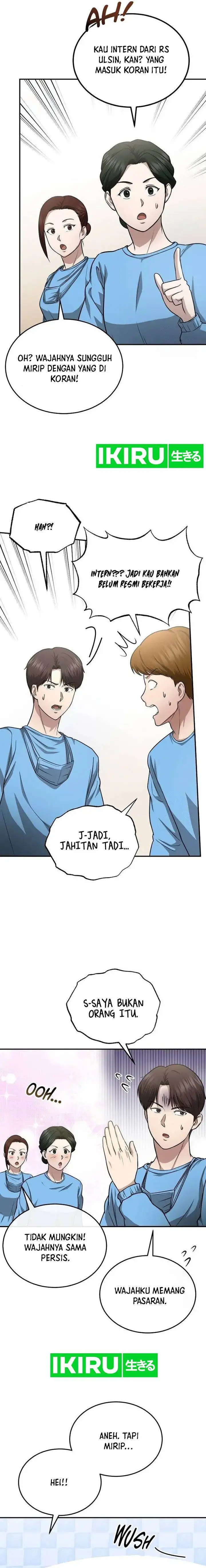 image-komik-the-regressed-doctor-just-wanted-to-live-quietly-chapter-6-14/25