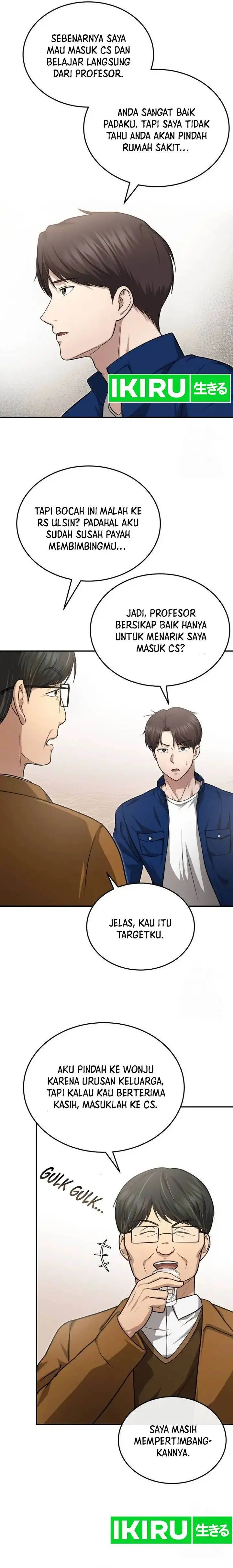 image-komik-the-regressed-doctor-just-wanted-to-live-quietly-chapter-6-16/25