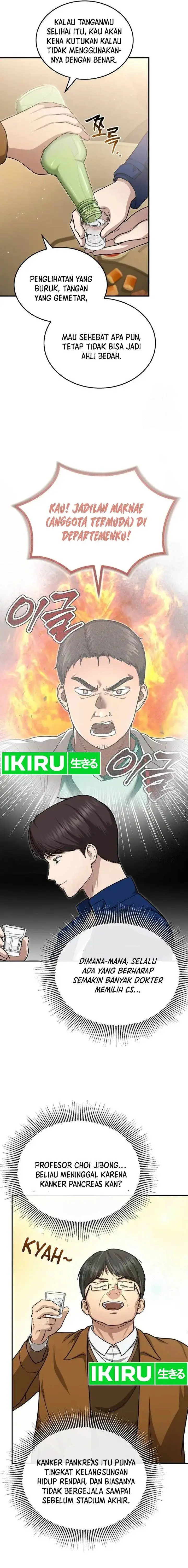 image-komik-the-regressed-doctor-just-wanted-to-live-quietly-chapter-6-17/25