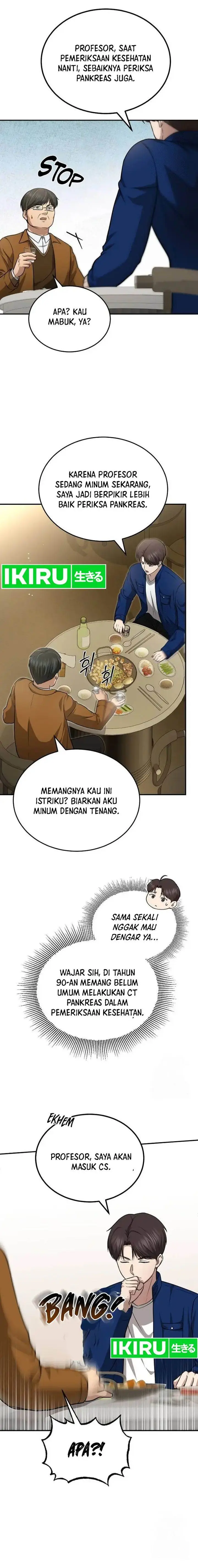 image-komik-the-regressed-doctor-just-wanted-to-live-quietly-chapter-6-18/25