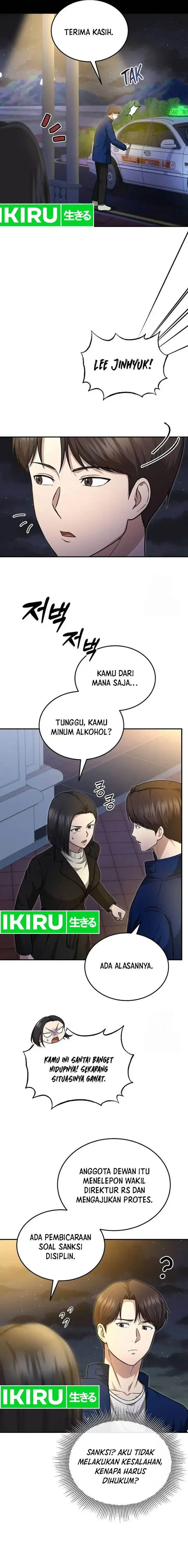 image-komik-the-regressed-doctor-just-wanted-to-live-quietly-chapter-6-20/25