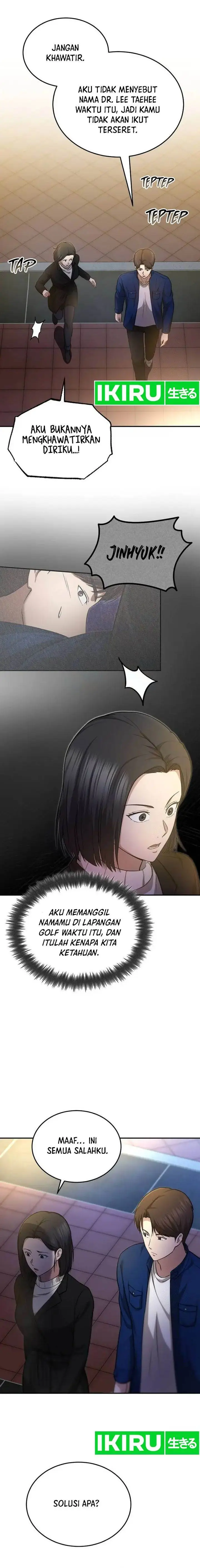 image-komik-the-regressed-doctor-just-wanted-to-live-quietly-chapter-6-21/25