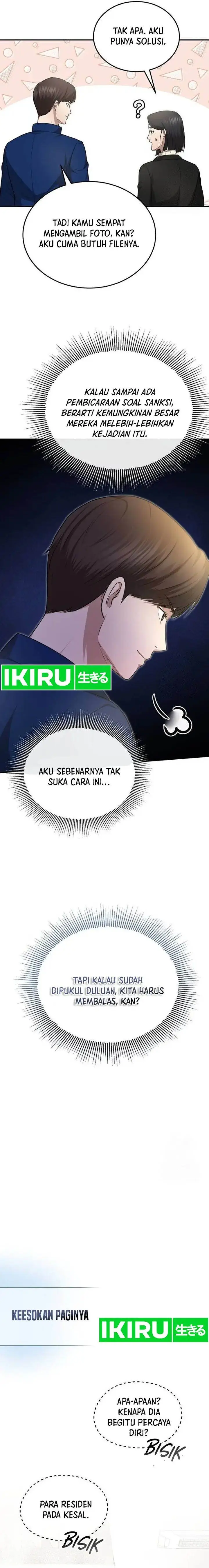 image-komik-the-regressed-doctor-just-wanted-to-live-quietly-chapter-6-22/25