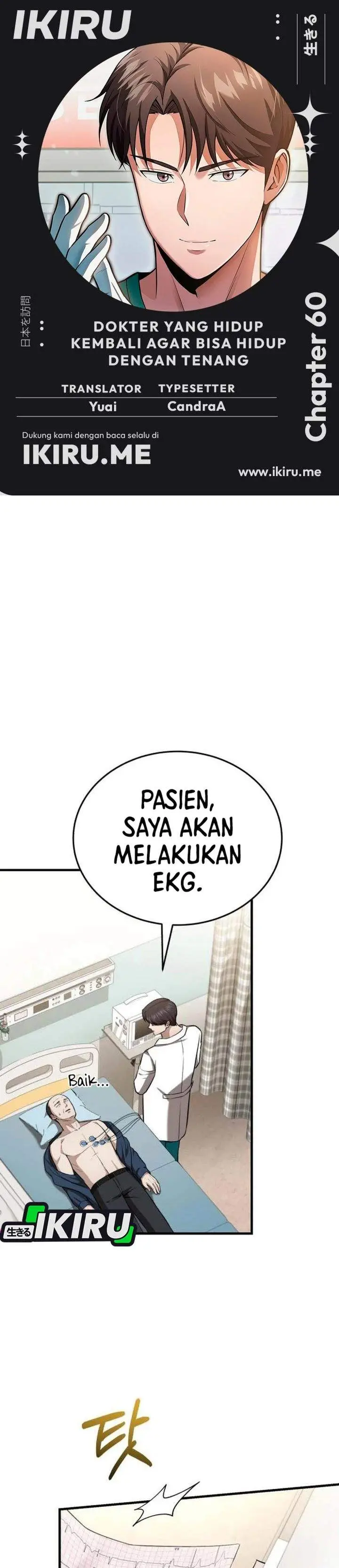 image-komik-the-regressed-doctor-just-wanted-to-live-quietly-chapter-60-0/39