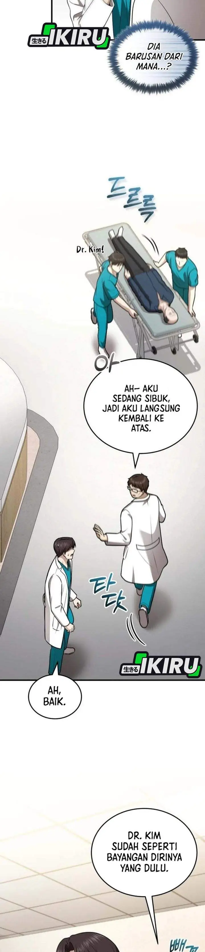 image-komik-the-regressed-doctor-just-wanted-to-live-quietly-chapter-60-5/39