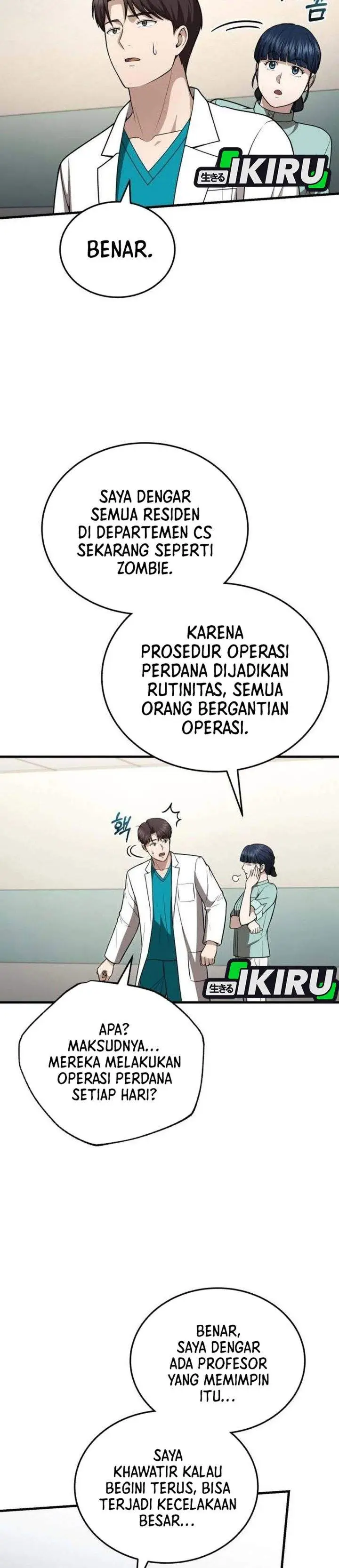 image-komik-the-regressed-doctor-just-wanted-to-live-quietly-chapter-60-6/39