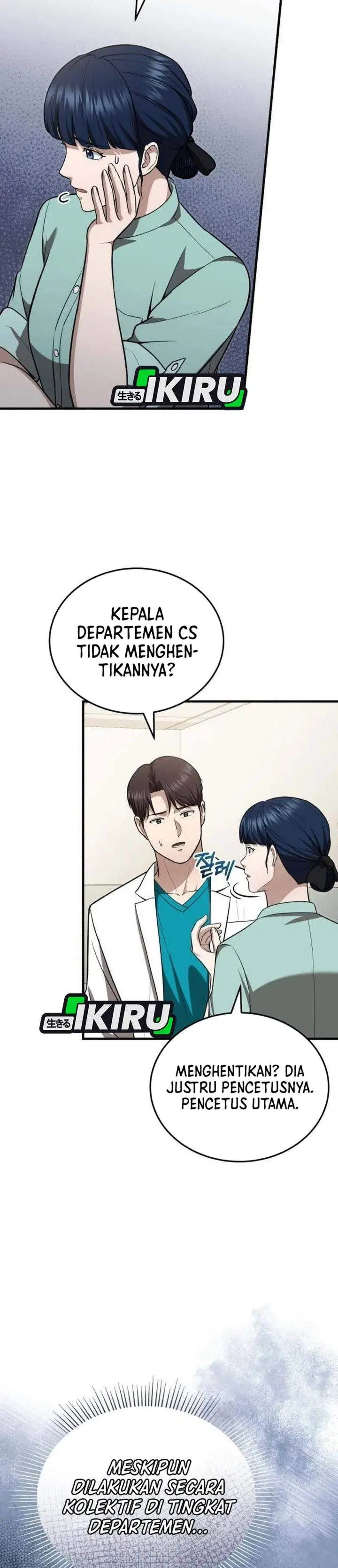 image-komik-the-regressed-doctor-just-wanted-to-live-quietly-chapter-60-7/39