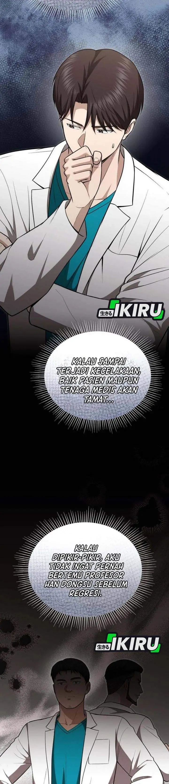 image-komik-the-regressed-doctor-just-wanted-to-live-quietly-chapter-60-8/39