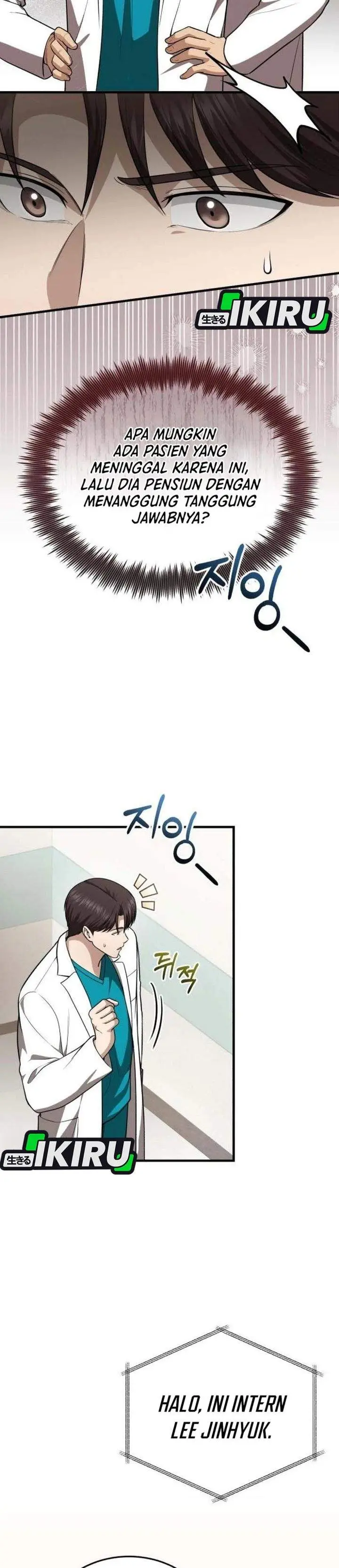 image-komik-the-regressed-doctor-just-wanted-to-live-quietly-chapter-60-9/39
