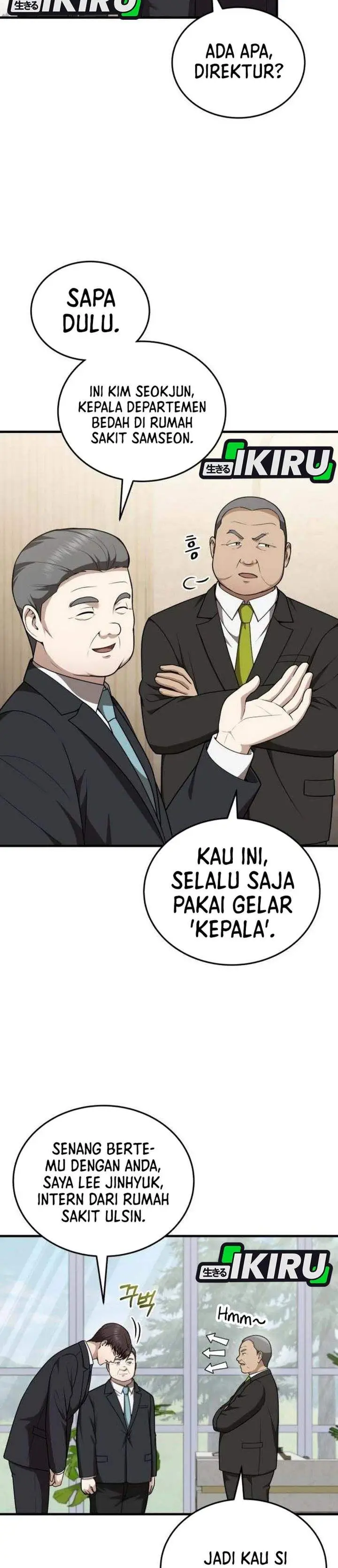 image-komik-the-regressed-doctor-just-wanted-to-live-quietly-chapter-60-13/39