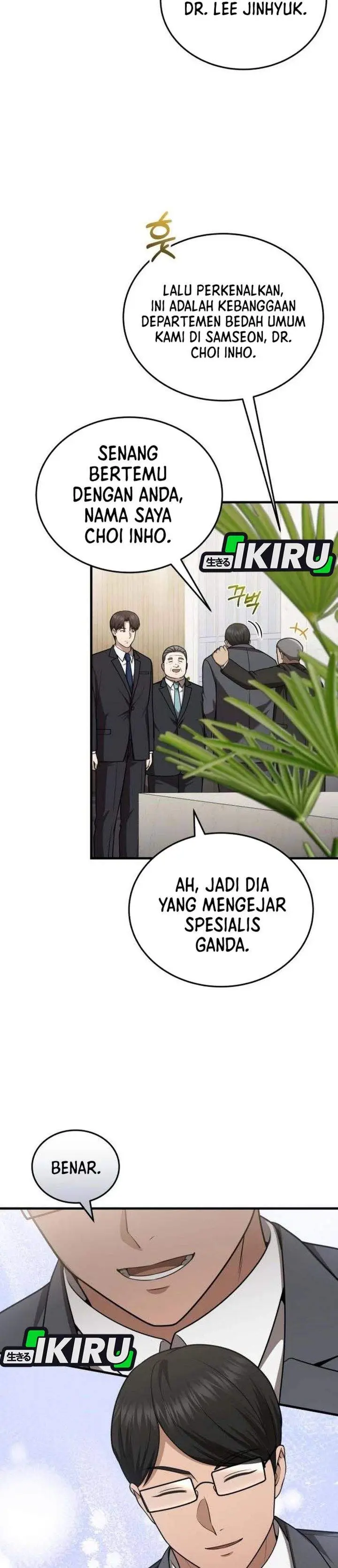 image-komik-the-regressed-doctor-just-wanted-to-live-quietly-chapter-60-14/39
