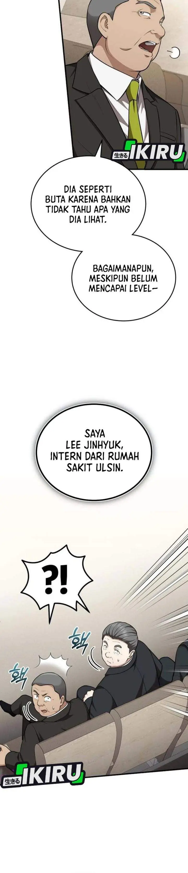 image-komik-the-regressed-doctor-just-wanted-to-live-quietly-chapter-60-27/39