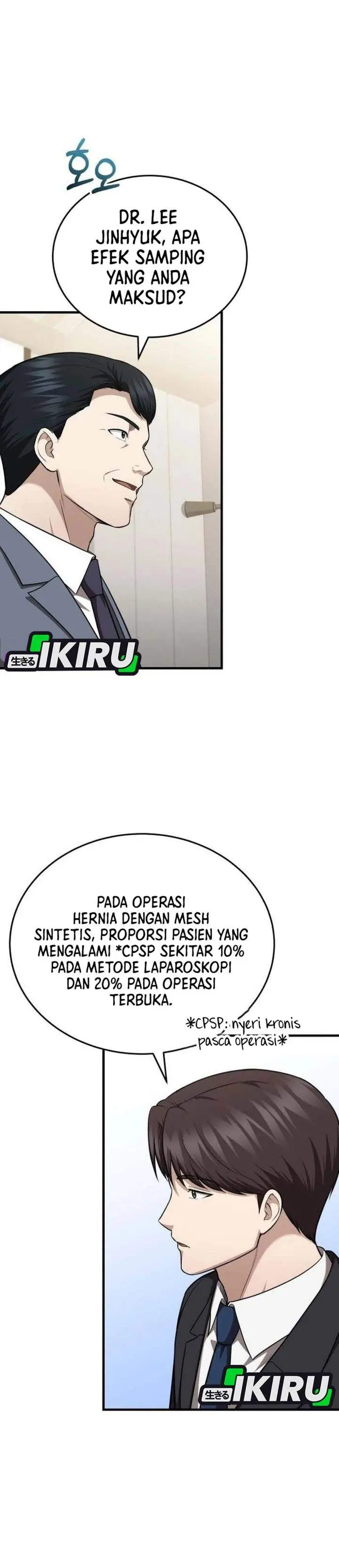 image-komik-the-regressed-doctor-just-wanted-to-live-quietly-chapter-60-32/39