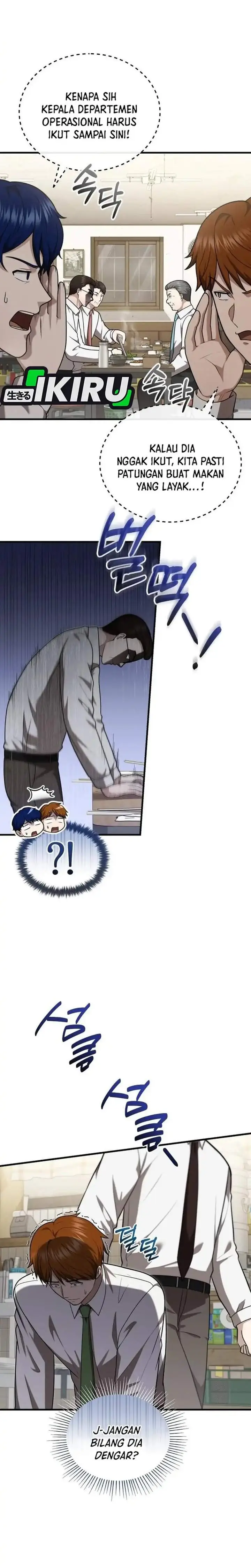 image-komik-the-regressed-doctor-just-wanted-to-live-quietly-chapter-61-5/32
