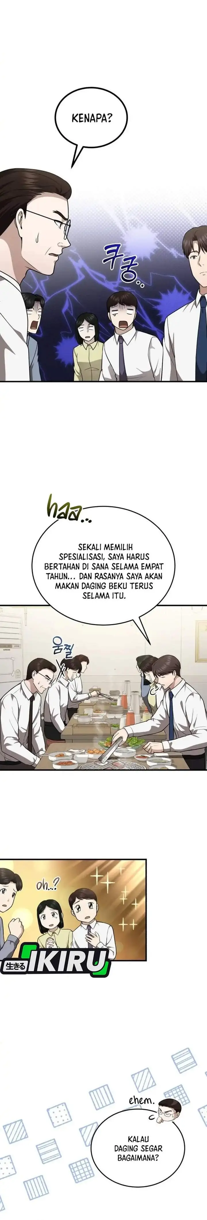 image-komik-the-regressed-doctor-just-wanted-to-live-quietly-chapter-61-10/32