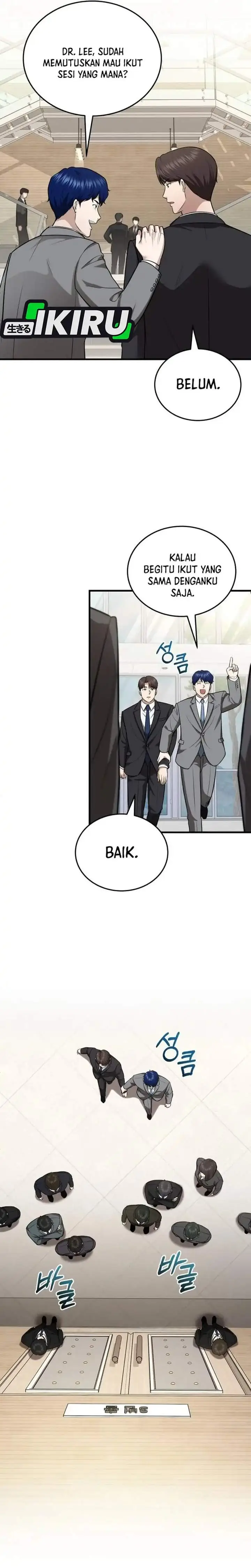 image-komik-the-regressed-doctor-just-wanted-to-live-quietly-chapter-61-19/32