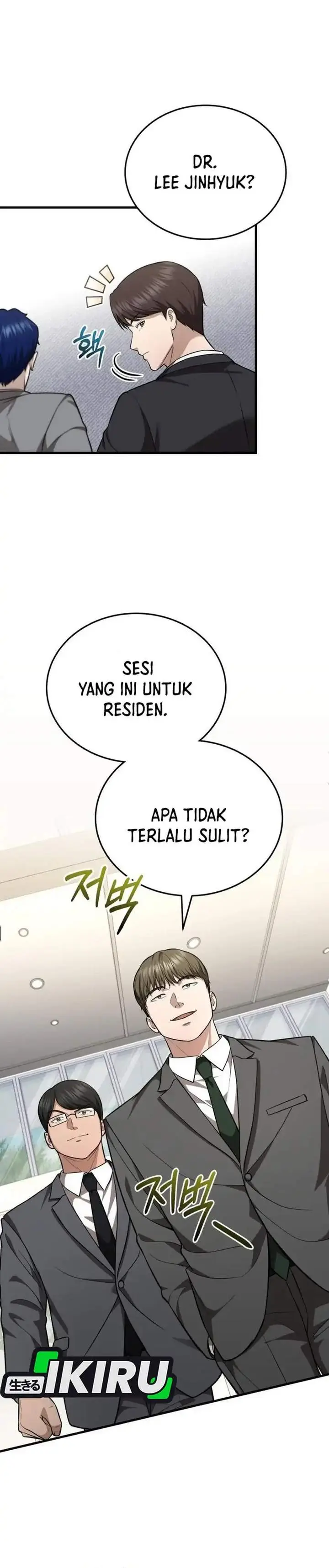 image-komik-the-regressed-doctor-just-wanted-to-live-quietly-chapter-61-20/32