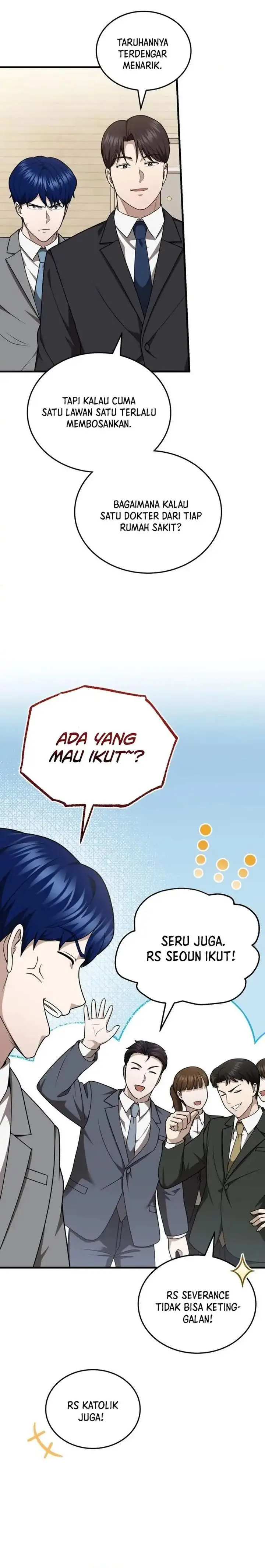 image-komik-the-regressed-doctor-just-wanted-to-live-quietly-chapter-61-23/32