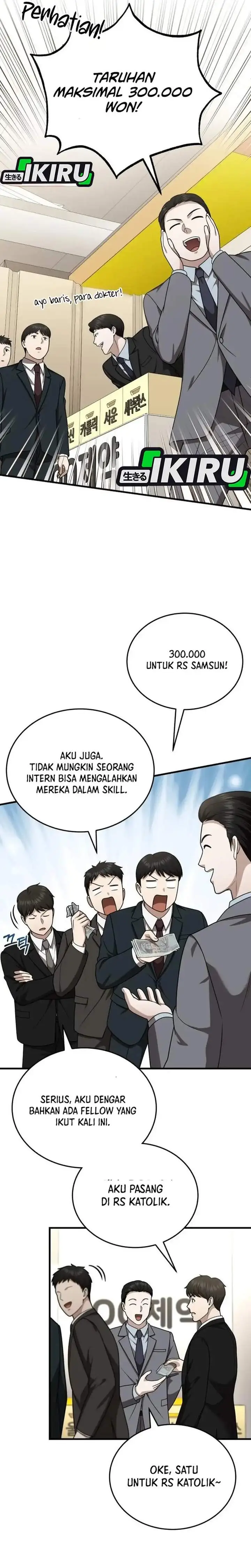 image-komik-the-regressed-doctor-just-wanted-to-live-quietly-chapter-61-27/32