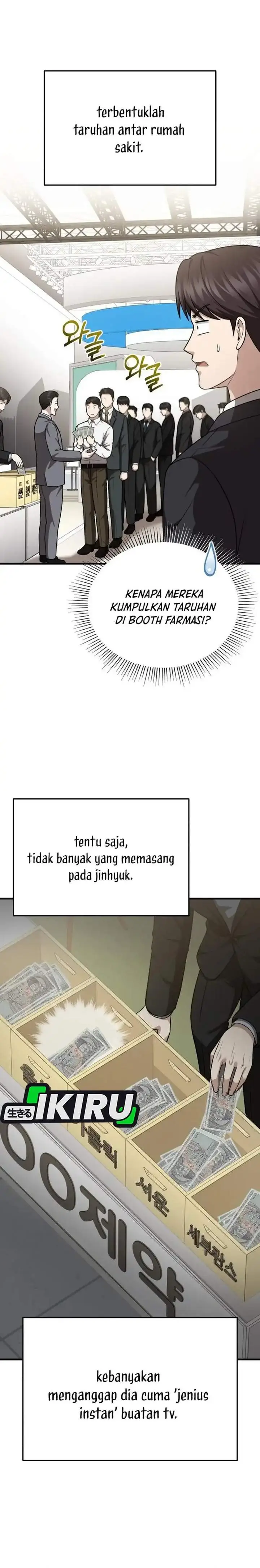 image-komik-the-regressed-doctor-just-wanted-to-live-quietly-chapter-61-28/32