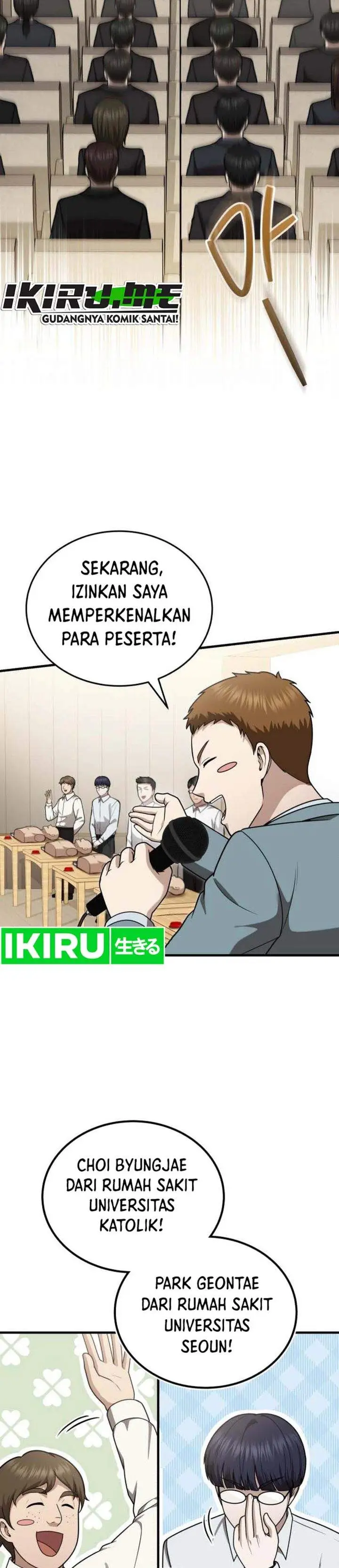 image-komik-the-regressed-doctor-just-wanted-to-live-quietly-chapter-62-2/35