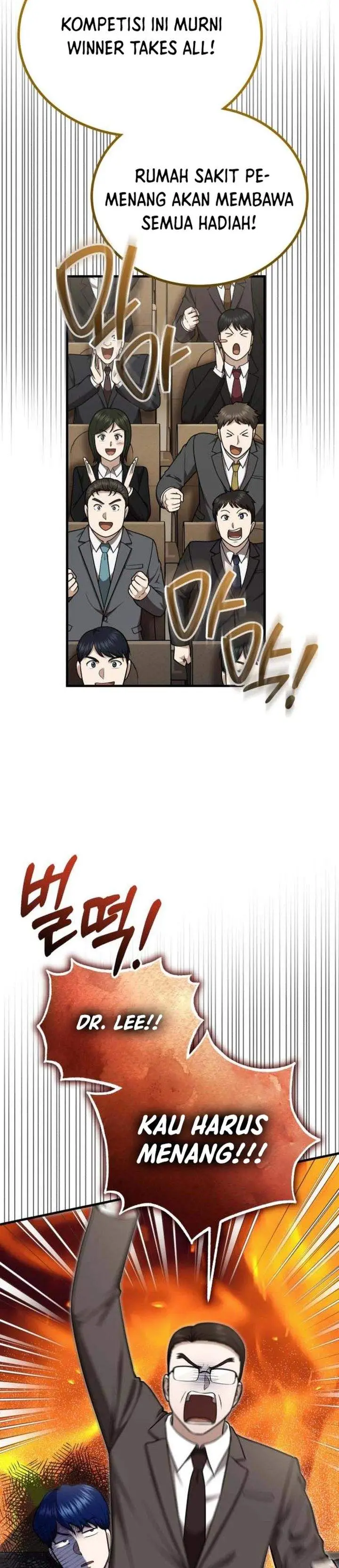 image-komik-the-regressed-doctor-just-wanted-to-live-quietly-chapter-62-8/35