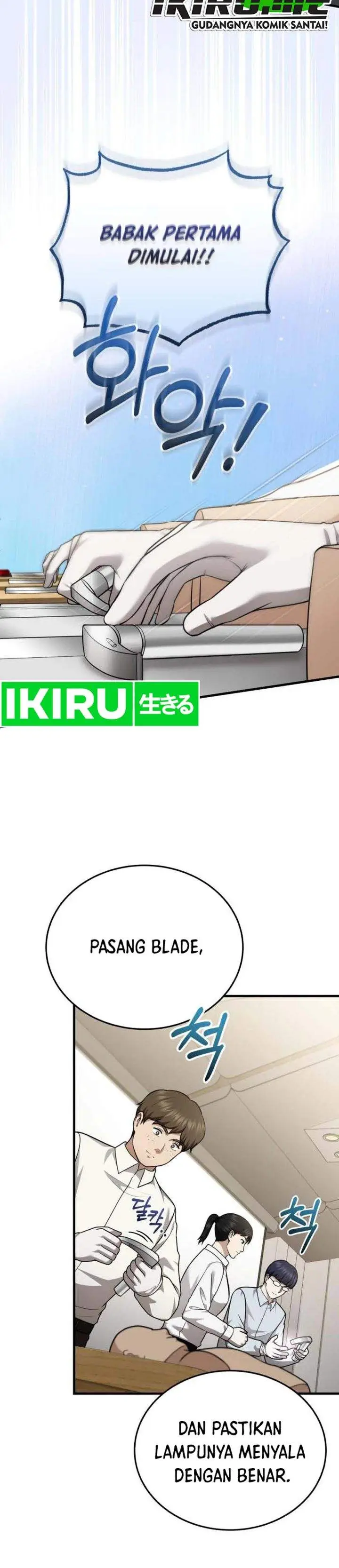 image-komik-the-regressed-doctor-just-wanted-to-live-quietly-chapter-62-11/35