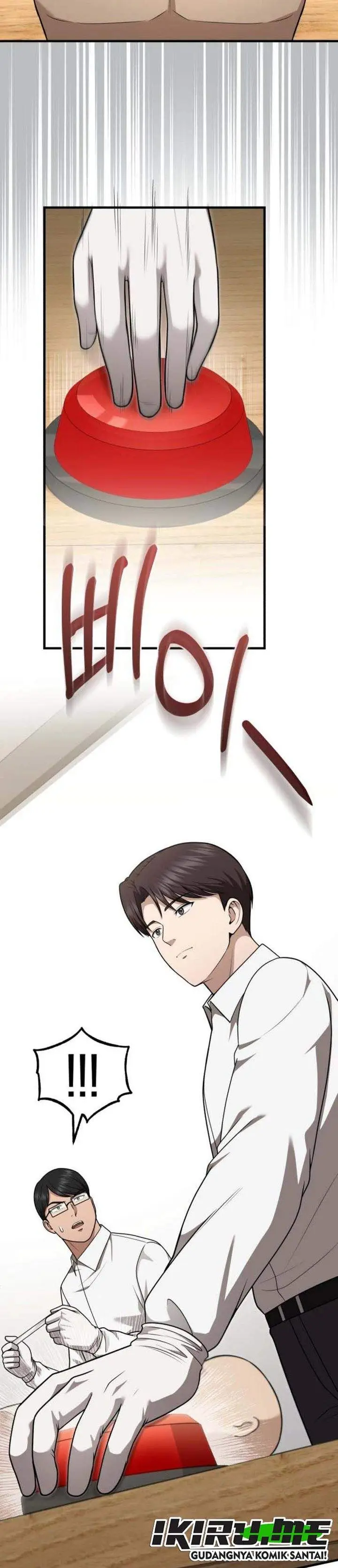 image-komik-the-regressed-doctor-just-wanted-to-live-quietly-chapter-62-15/35