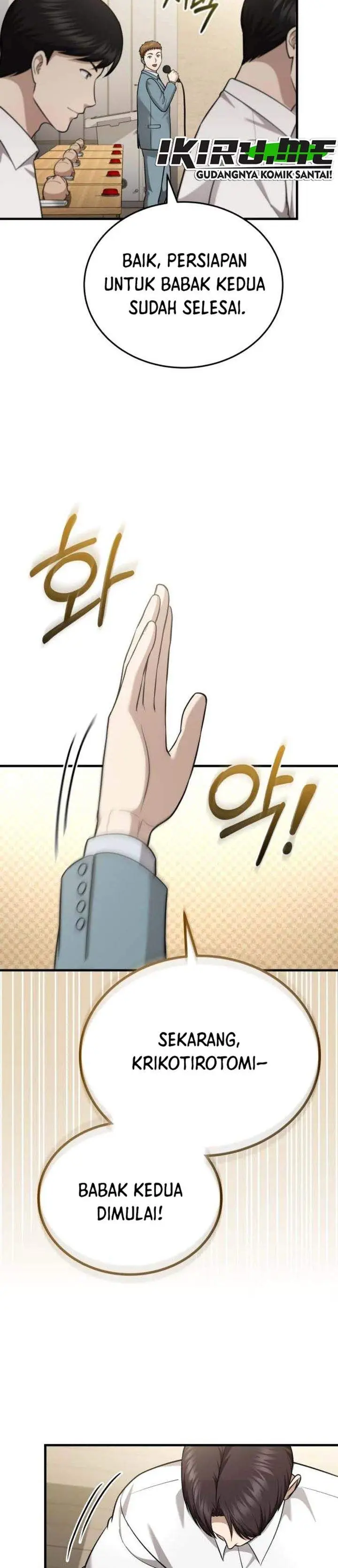 image-komik-the-regressed-doctor-just-wanted-to-live-quietly-chapter-62-21/35