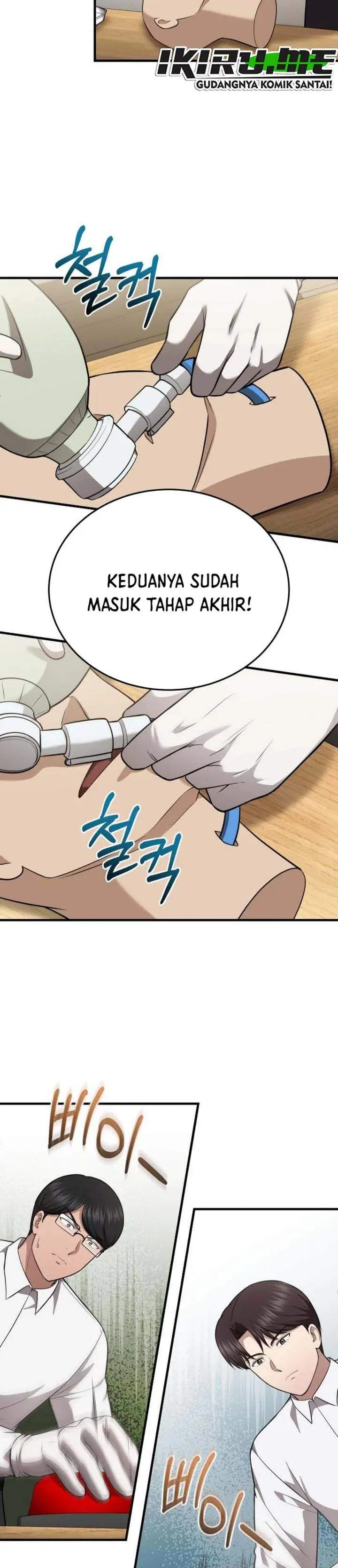 image-komik-the-regressed-doctor-just-wanted-to-live-quietly-chapter-62-24/35