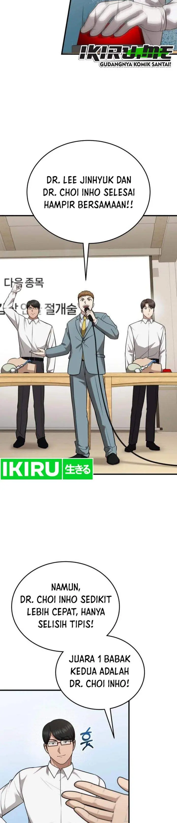image-komik-the-regressed-doctor-just-wanted-to-live-quietly-chapter-62-25/35