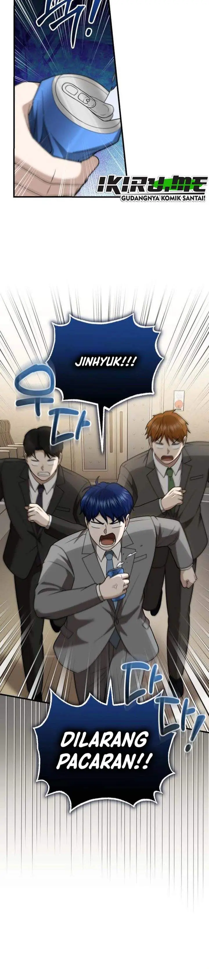image-komik-the-regressed-doctor-just-wanted-to-live-quietly-chapter-62-33/35
