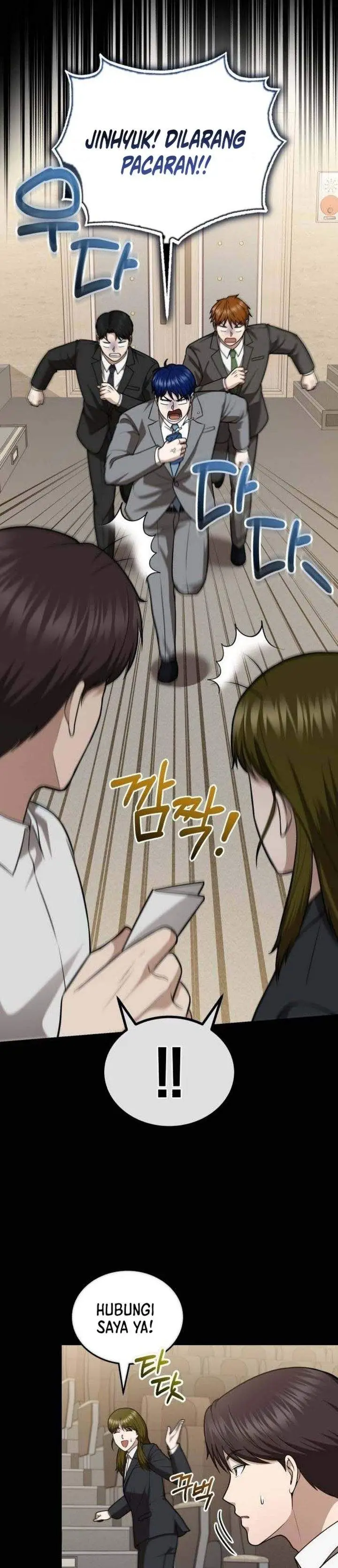 image-komik-the-regressed-doctor-just-wanted-to-live-quietly-chapter-63-3/36