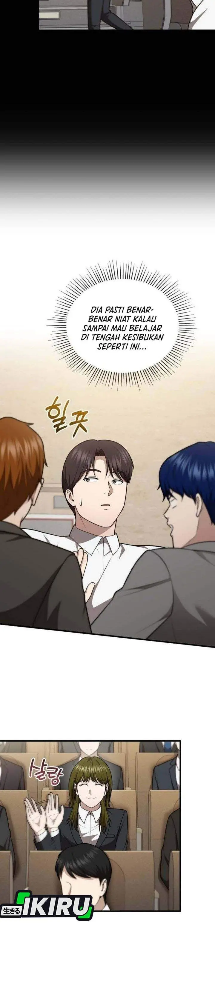 image-komik-the-regressed-doctor-just-wanted-to-live-quietly-chapter-63-4/36
