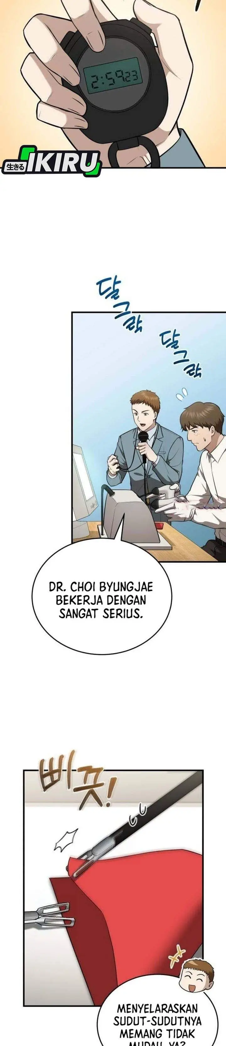 image-komik-the-regressed-doctor-just-wanted-to-live-quietly-chapter-63-11/36