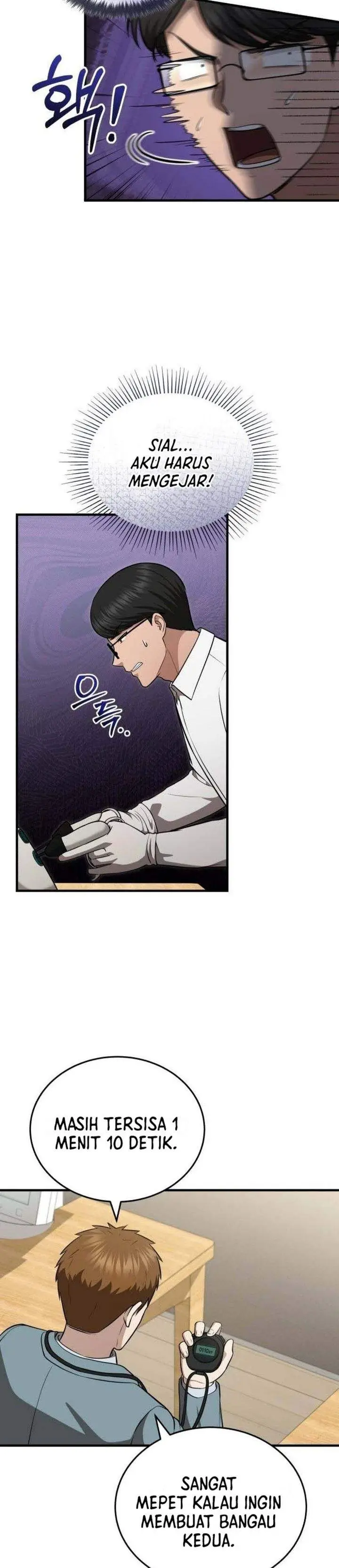 image-komik-the-regressed-doctor-just-wanted-to-live-quietly-chapter-63-17/36