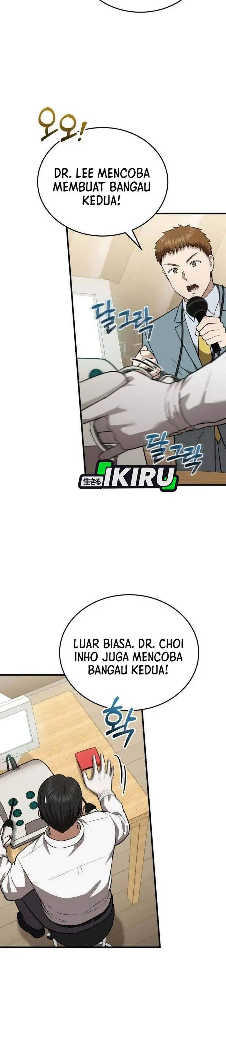 image-komik-the-regressed-doctor-just-wanted-to-live-quietly-chapter-63-18/36