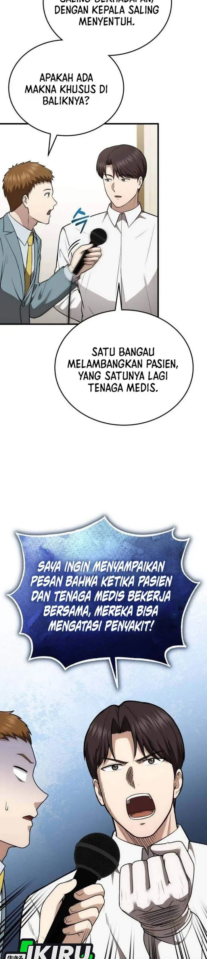 image-komik-the-regressed-doctor-just-wanted-to-live-quietly-chapter-63-26/36