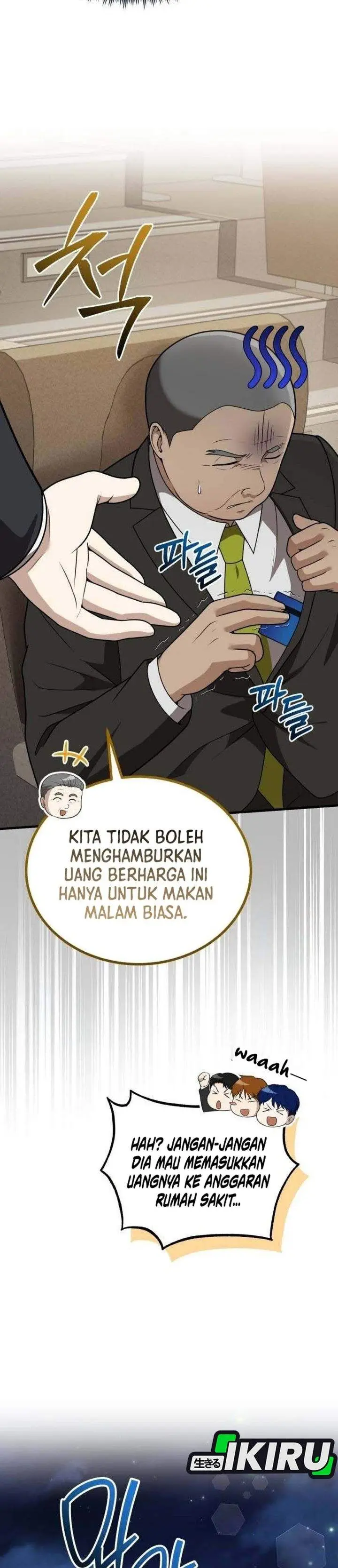 image-komik-the-regressed-doctor-just-wanted-to-live-quietly-chapter-63-32/36
