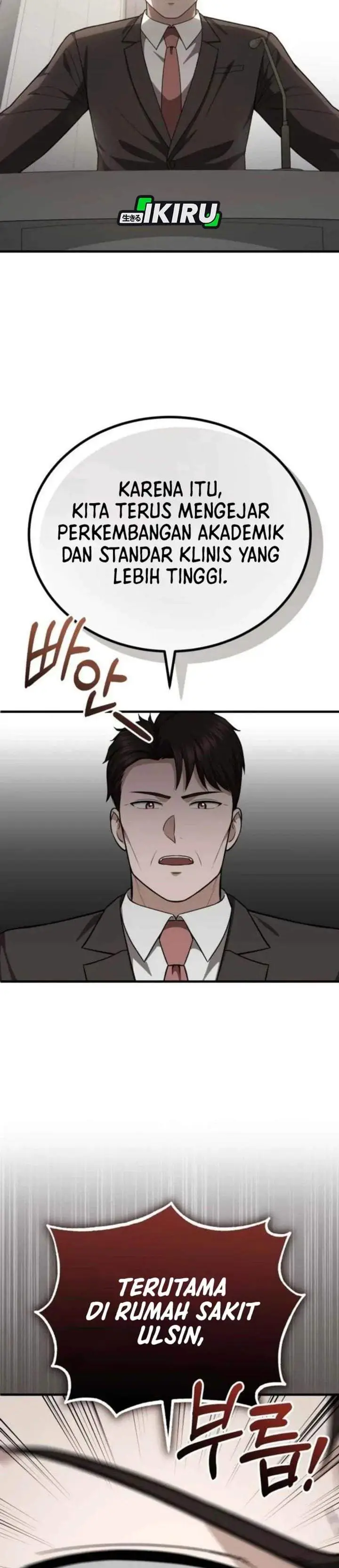 image-komik-the-regressed-doctor-just-wanted-to-live-quietly-chapter-64-6/37