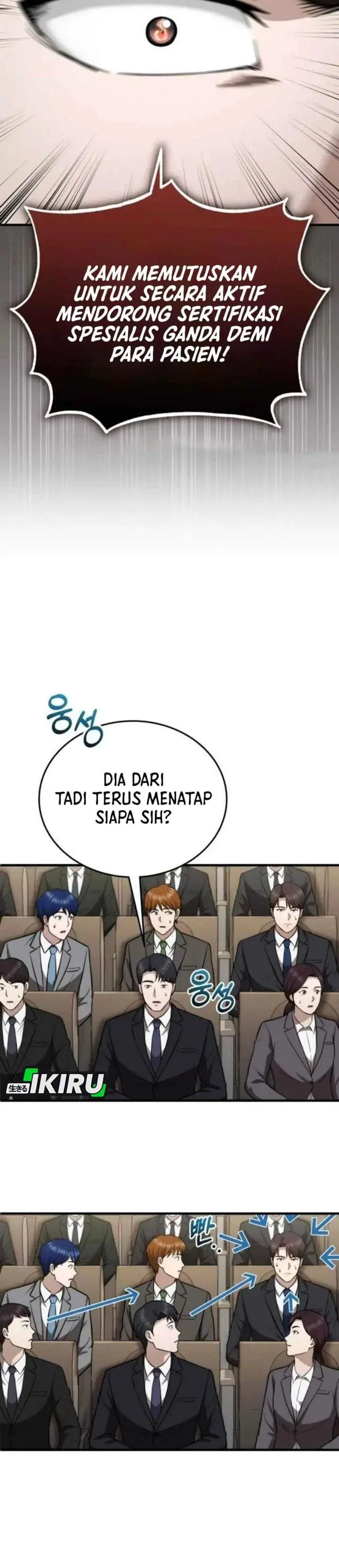 image-komik-the-regressed-doctor-just-wanted-to-live-quietly-chapter-64-7/37