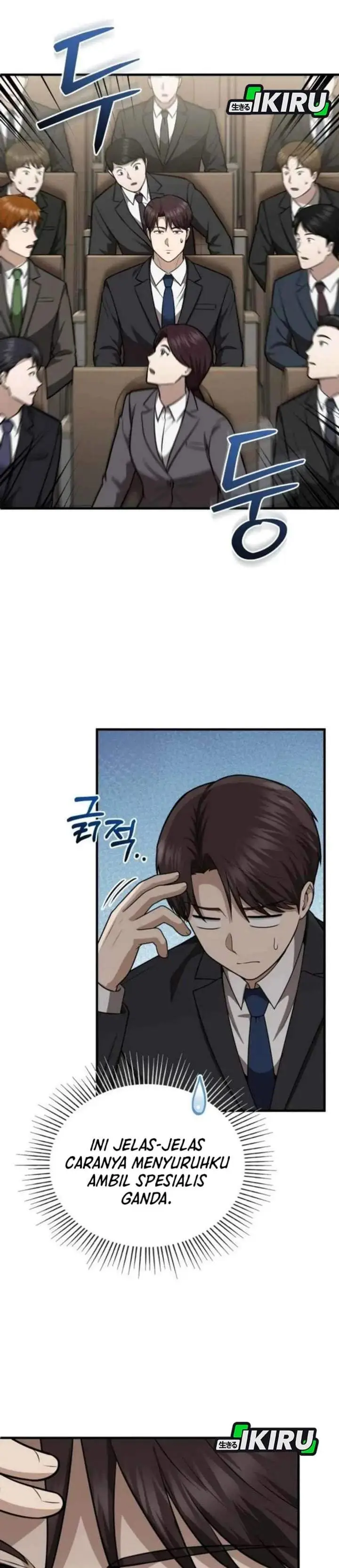 image-komik-the-regressed-doctor-just-wanted-to-live-quietly-chapter-64-8/37