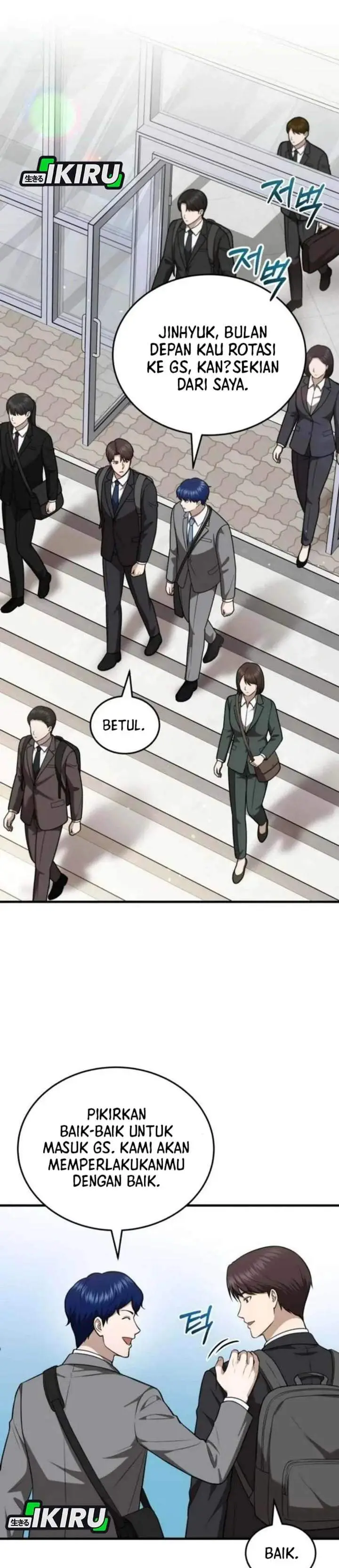 image-komik-the-regressed-doctor-just-wanted-to-live-quietly-chapter-64-12/37