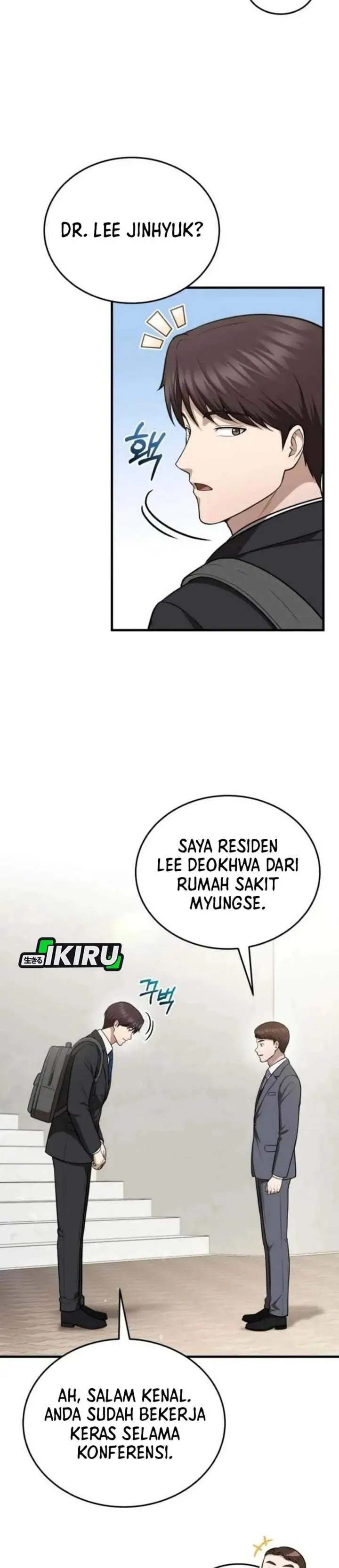 image-komik-the-regressed-doctor-just-wanted-to-live-quietly-chapter-64-13/37