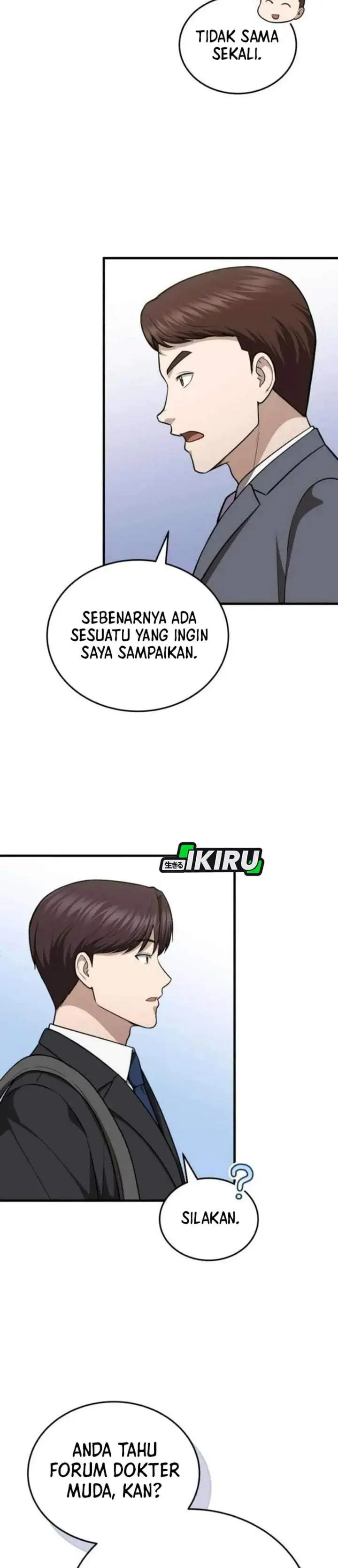 image-komik-the-regressed-doctor-just-wanted-to-live-quietly-chapter-64-14/37