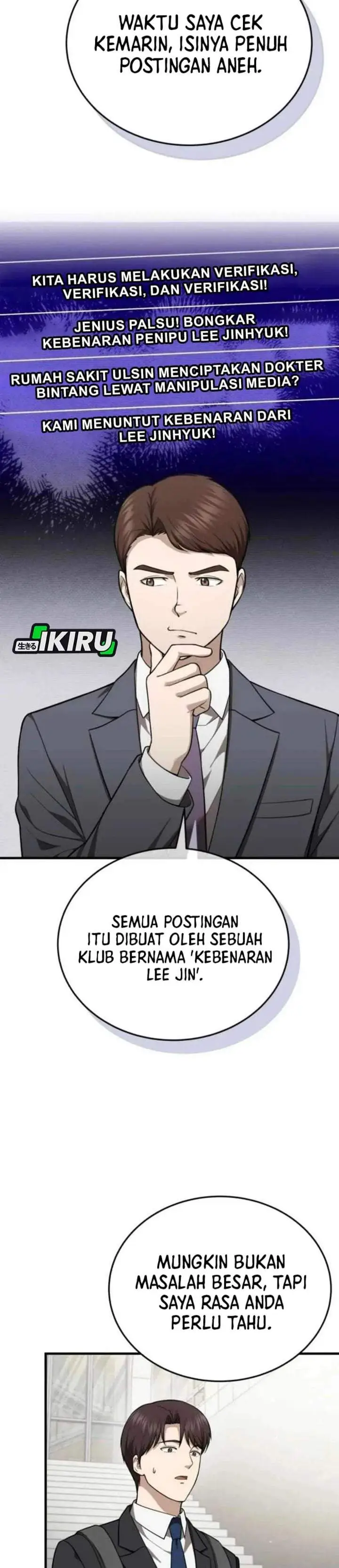 image-komik-the-regressed-doctor-just-wanted-to-live-quietly-chapter-64-15/37