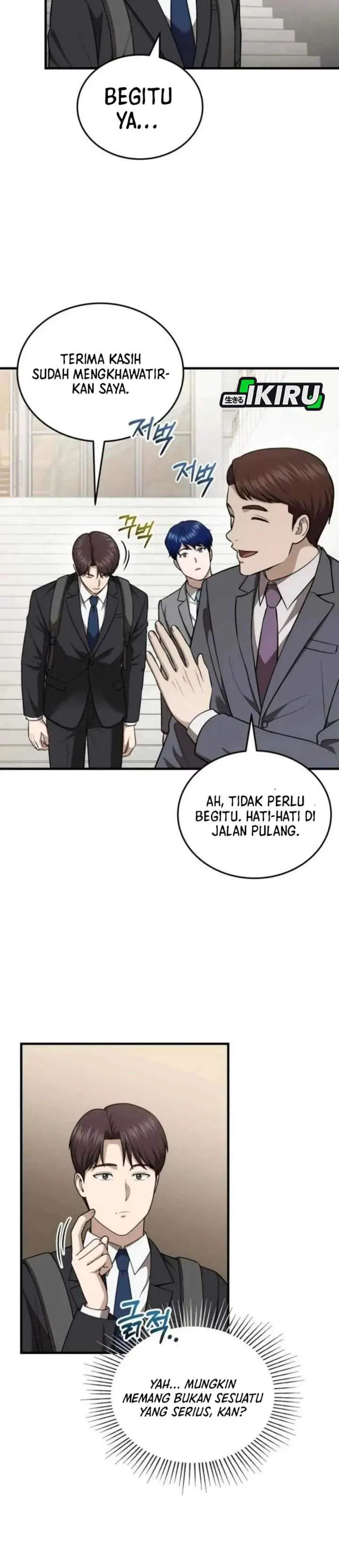 image-komik-the-regressed-doctor-just-wanted-to-live-quietly-chapter-64-16/37