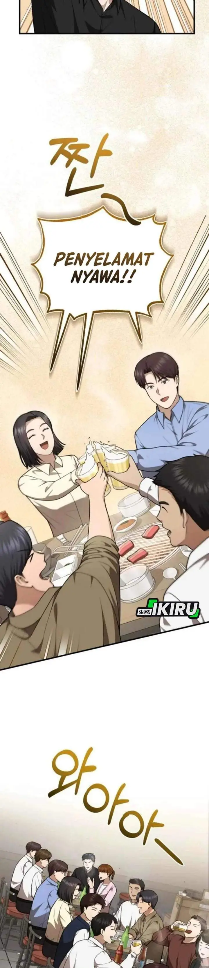 image-komik-the-regressed-doctor-just-wanted-to-live-quietly-chapter-64-19/37