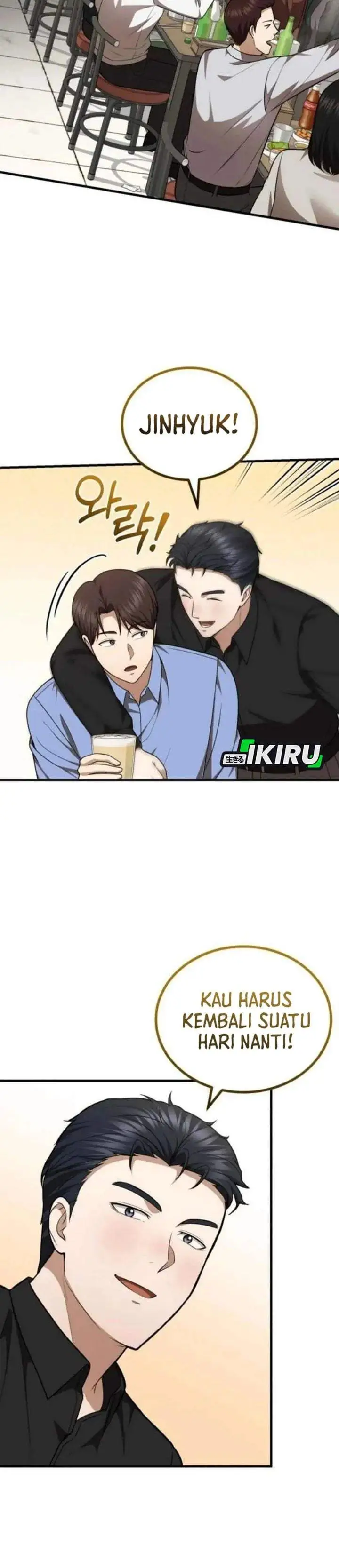 image-komik-the-regressed-doctor-just-wanted-to-live-quietly-chapter-64-20/37